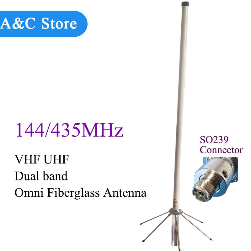 VHF UHF ȴ   ̽ ׳, UV 144/435MHz, ..